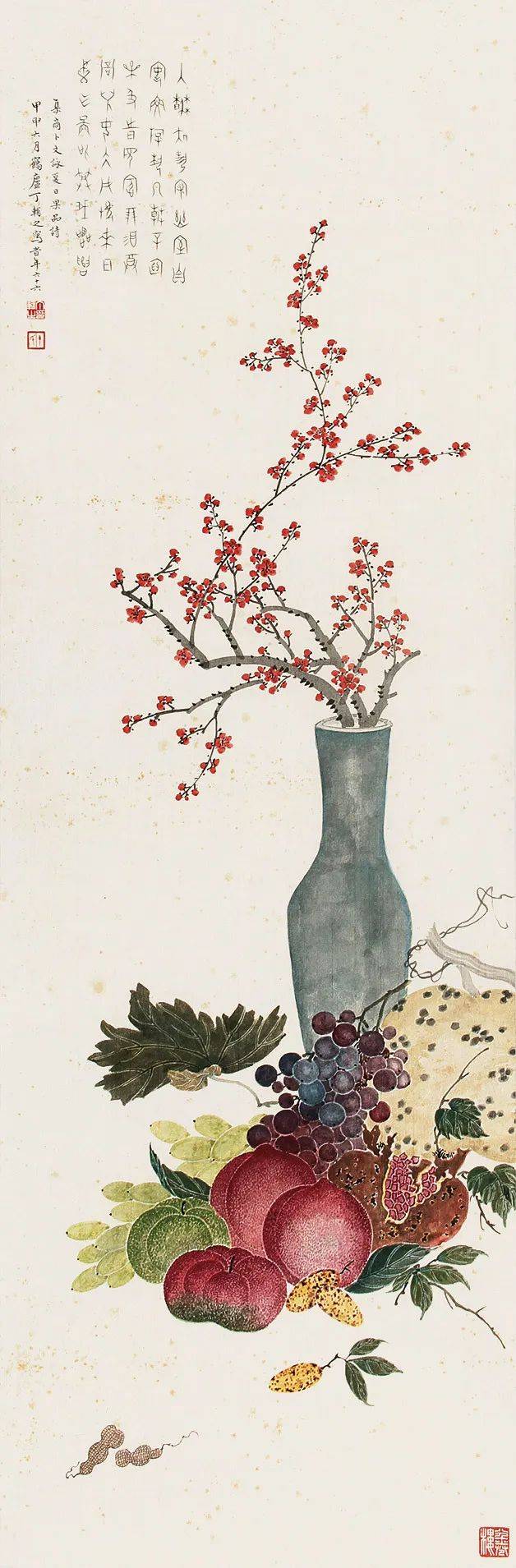 丁辅之梅花韵欣赏 历代国画 第13张