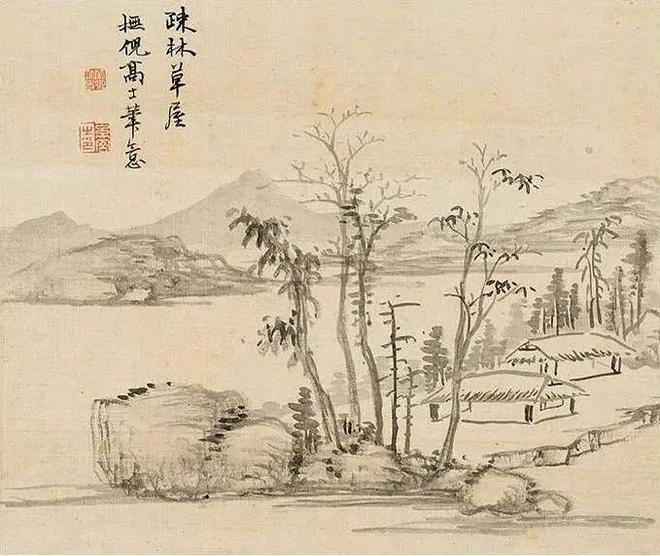奚冈 淡墨山水 历代国画 第15张