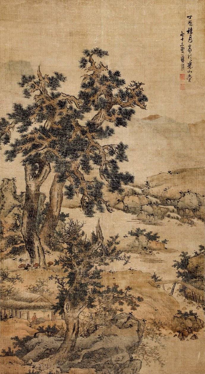 蓝瑛《秋山图丁酉桂月》 历代国画 第1张
