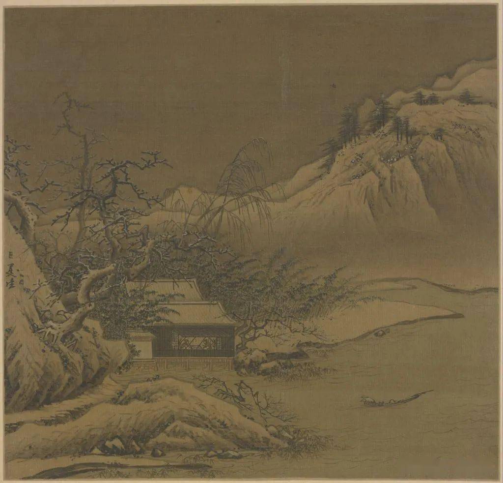 夏圭《雪堂客话图》 历代国画 第1张