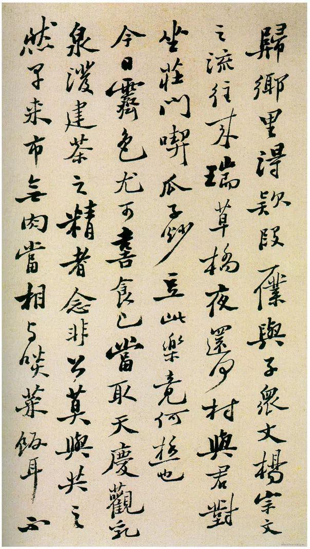 郑板桥《坡公小品册》 历代书法 第5张