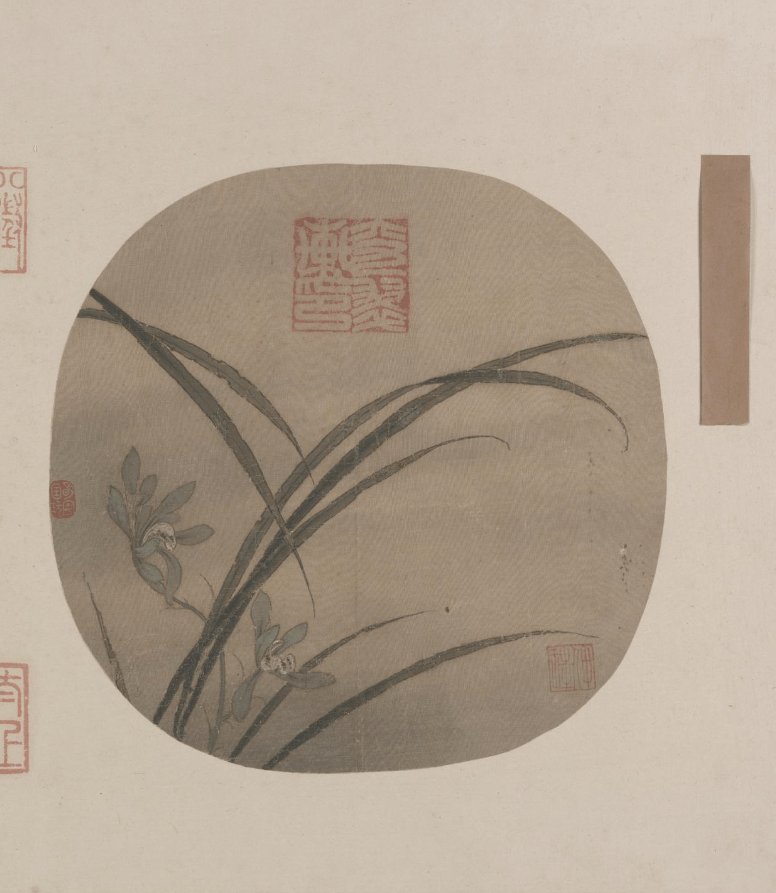 宋《秋兰绽蕊图》 历代国画 第2张-墨韵书香 宋《秋兰绽蕊图》 历代国画 第2张