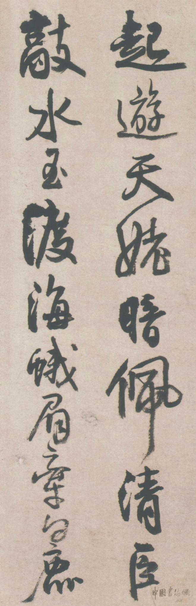 王铎《听颖师琴歌》 历代书法 第4张-墨韵书香 王铎《听颖师琴歌》 历代书法 第4张