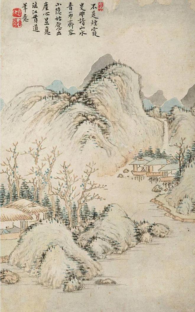 显德和尚《 仿宋元明各家山水册》 历代国画 第4张