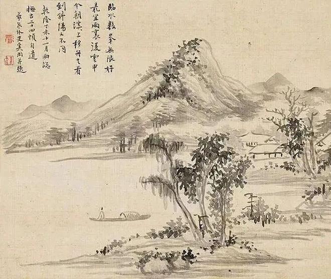 奚冈 淡墨山水 历代国画 第26张