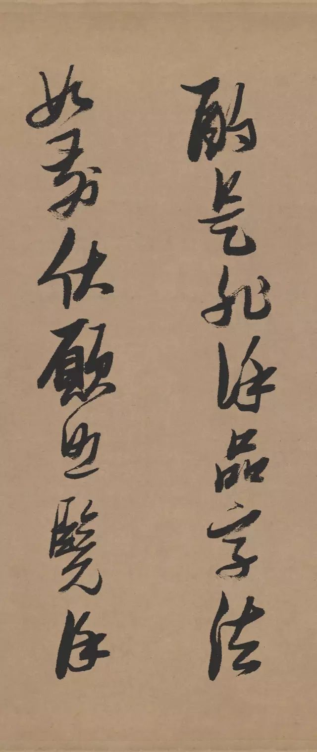 张瑞图《行书论书卷》 历代书法 第12张