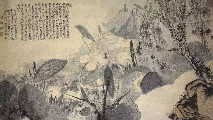 石涛荷花作品欣赏 历代国画 第12张