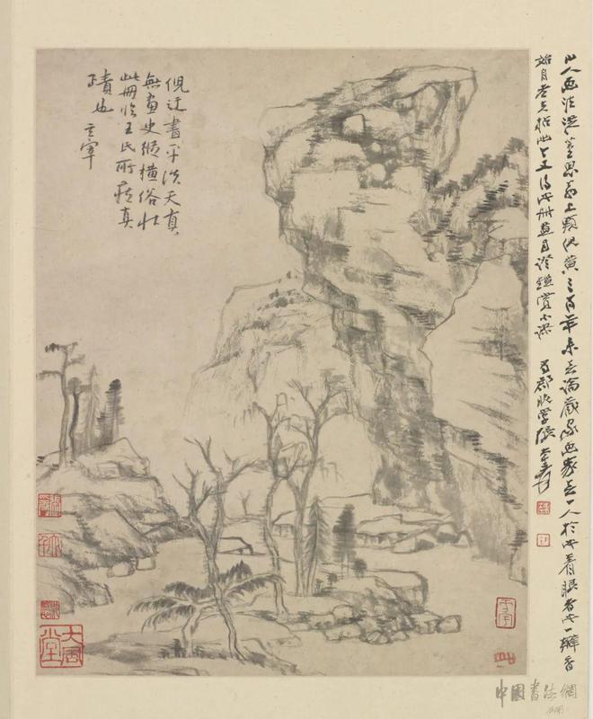 朱耷《临董其昌山水册》 历代国画 第6张