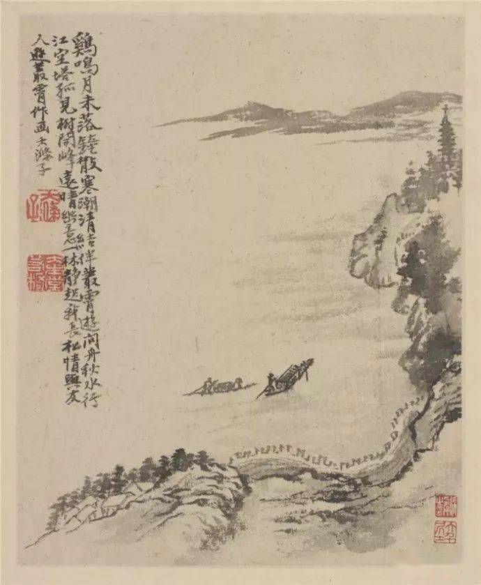 石涛《忆金陵》册页 历代国画 第3张