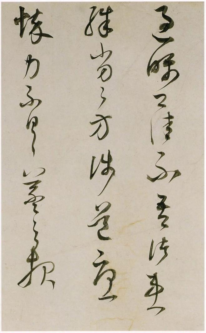 董其昌《临魏晋唐宋诸书卷》 历代书法 第6张