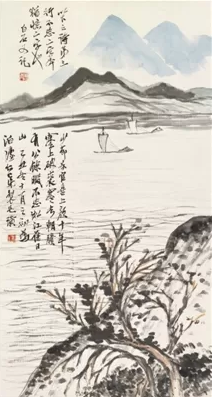 齐白石《犹忆旧日山》 历代国画 第1张-墨韵书香 齐白石《犹忆旧日山》 历代国画 第1张