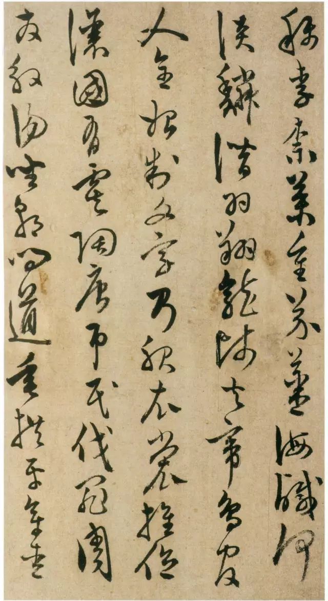 陈淳《草书千字文册》 历代书法 第2张