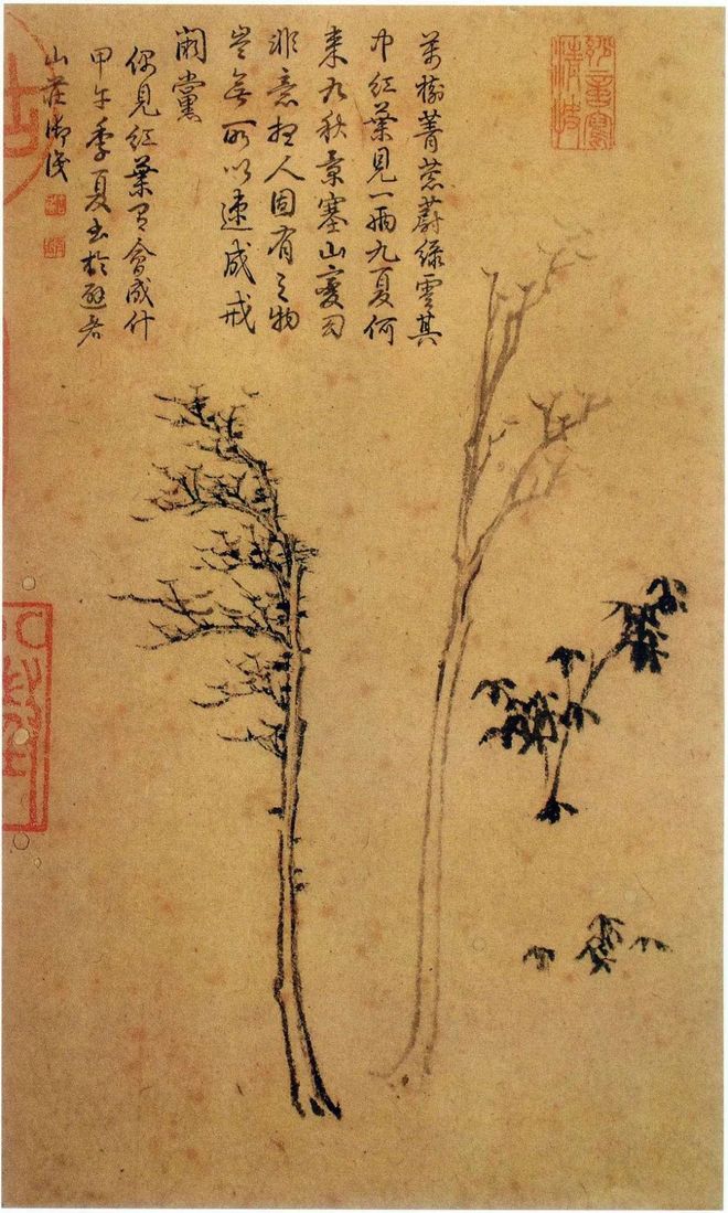 倪瓒《竹林山石画谱》 历代国画 第10张-墨韵书香 倪瓒《竹林山石画谱》 历代国画 第10张