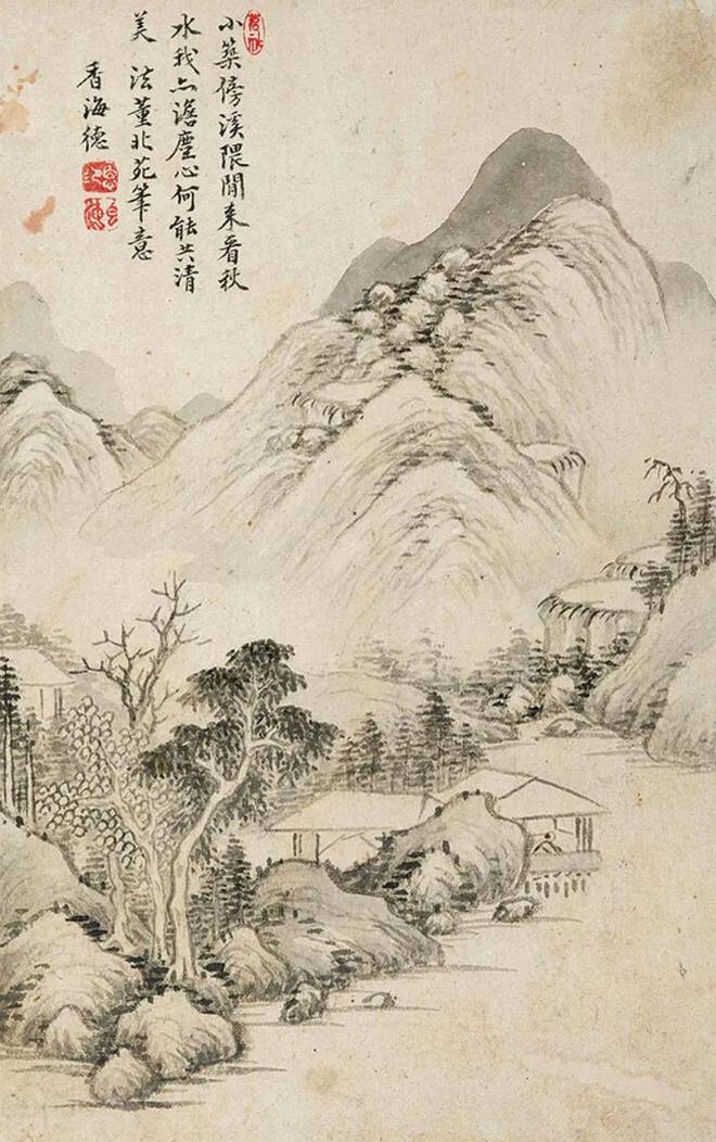 显德和尚《 仿宋元明各家山水册》 历代国画 第12张