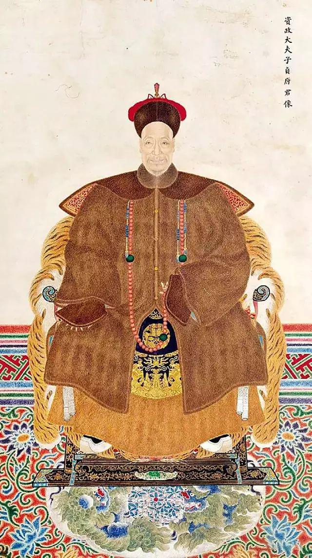 何绍基小楷《册封琉球赋》 历代书法 第1张