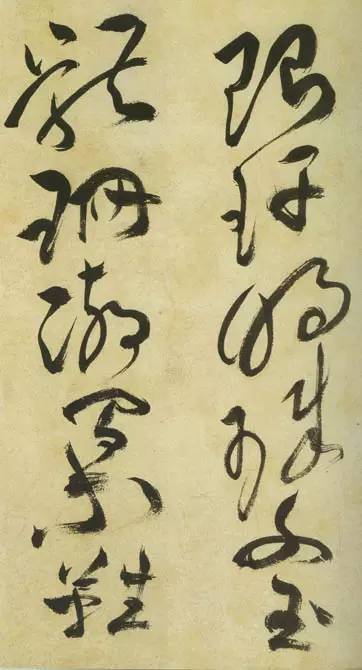 祝允明草书《美女篇》 历代书法 第5张-墨韵书香 祝允明草书《美女篇》 历代书法 第5张