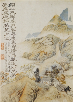 石涛《重九登高图》 历代国画 第1张-墨韵书香 石涛《重九登高图》 历代国画 第1张
