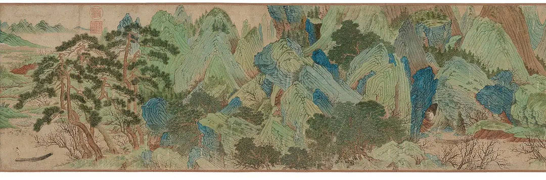仇英 《桃花源图》 历代国画 第10张