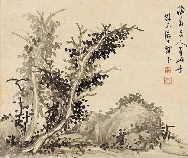 奚冈 淡墨山水 历代国画 第19张