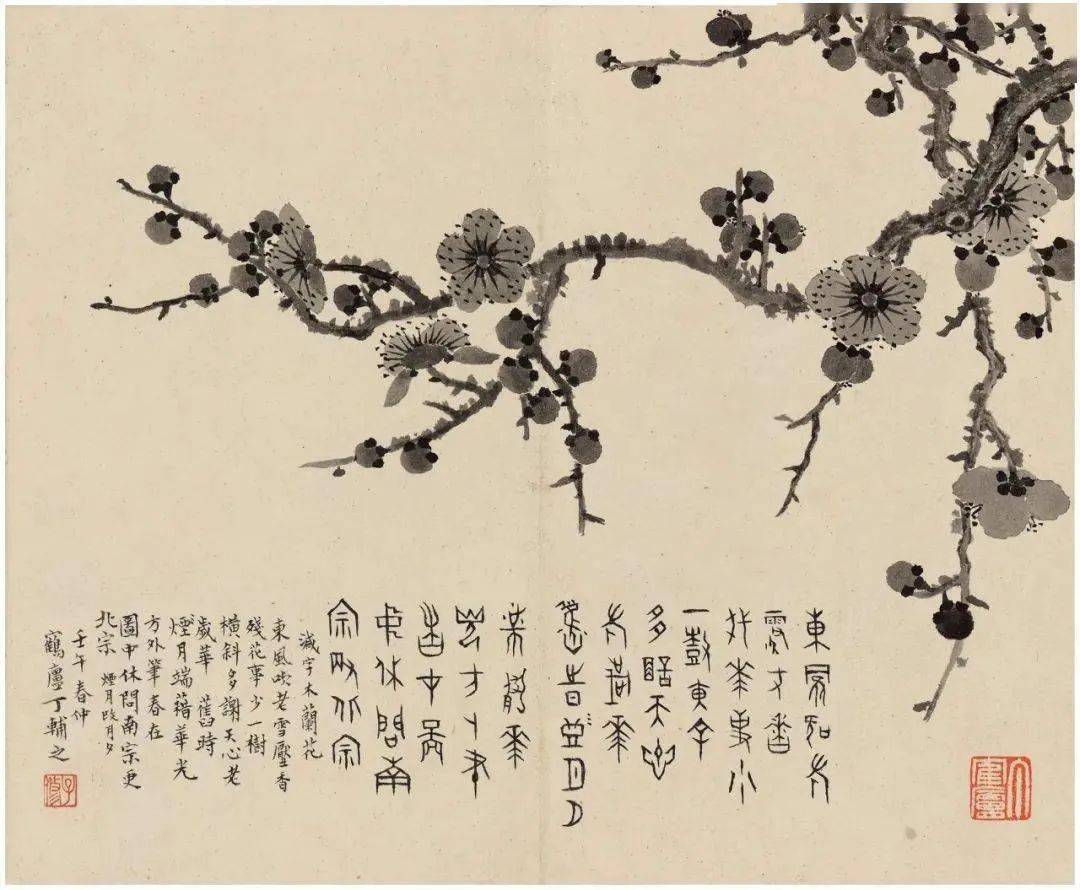 丁辅之梅花韵欣赏 历代国画 第3张