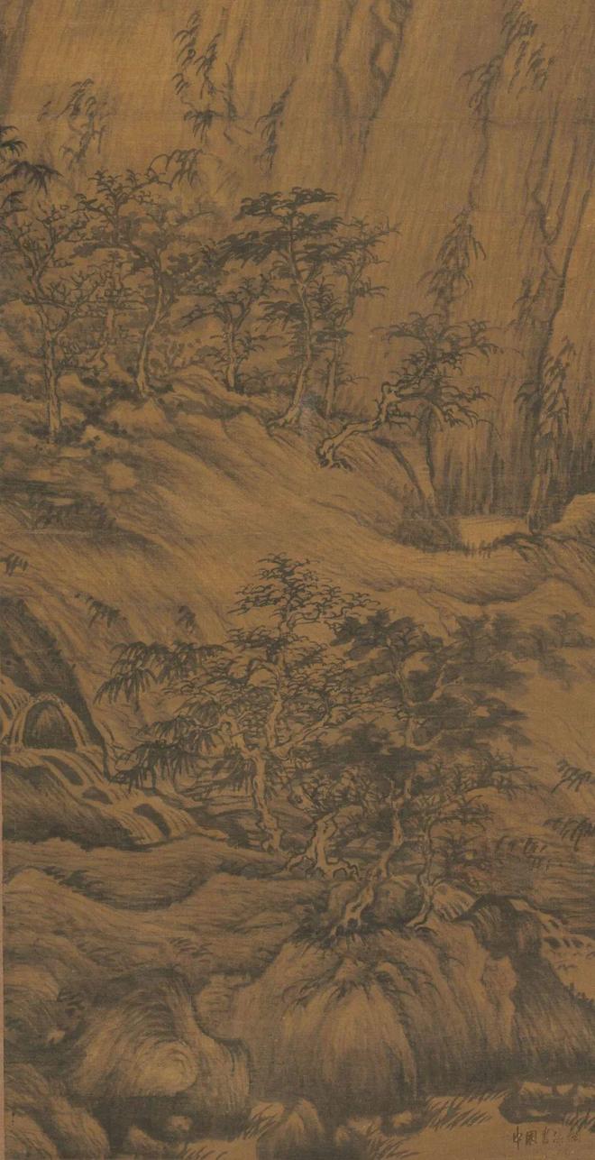 陈汝言《罗浮山樵图》 历代国画 第2张
