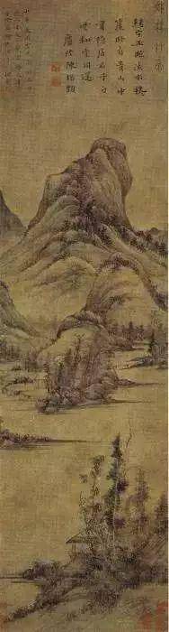 徐贲《秋林草亭图》 历代国画 第1张