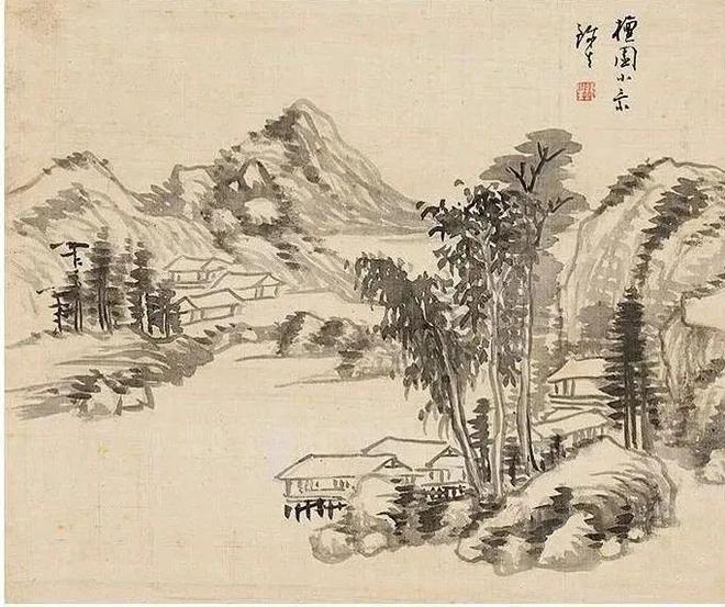 奚冈 淡墨山水 历代国画 第9张