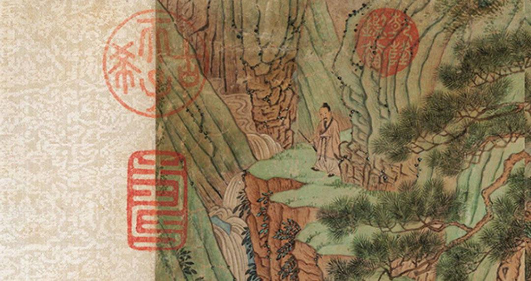 仇英 《桃花源图》 历代国画 第33张