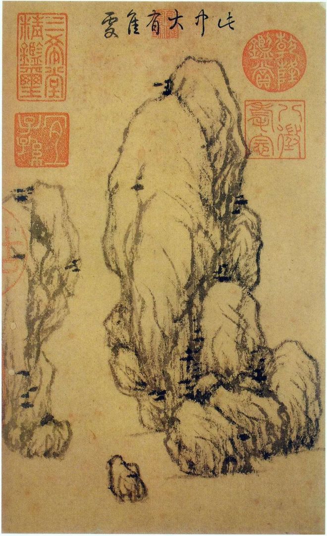 倪瓒《竹林山石画谱》 历代国画 第20张-墨韵书香 倪瓒《竹林山石画谱》 历代国画 第20张