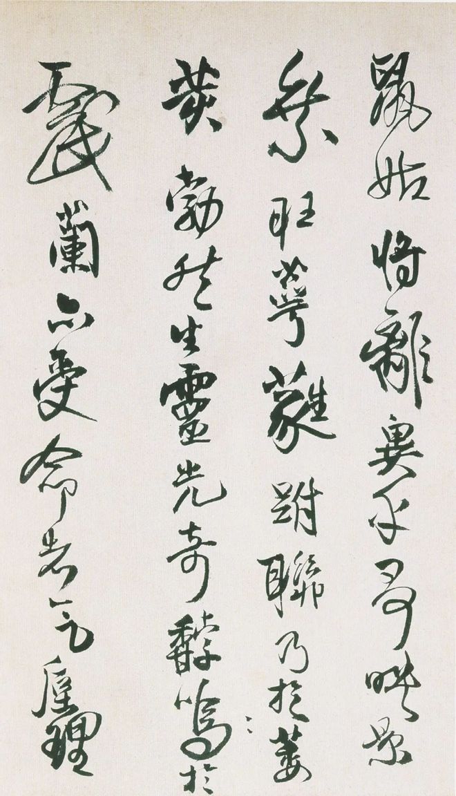 王铎行草《枯兰复花图卷》 历代书法 第4张