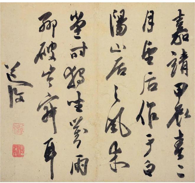 陈淳《漫兴折枝花卉册》 历代国画 第6张