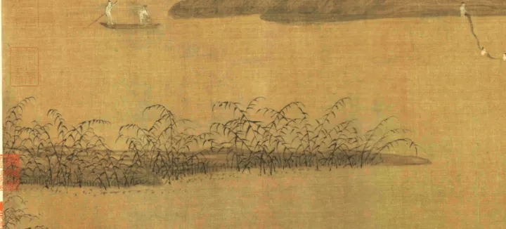 董源《潇湘图》 历代国画 第2张-墨韵书香 董源《潇湘图》 历代国画 第2张