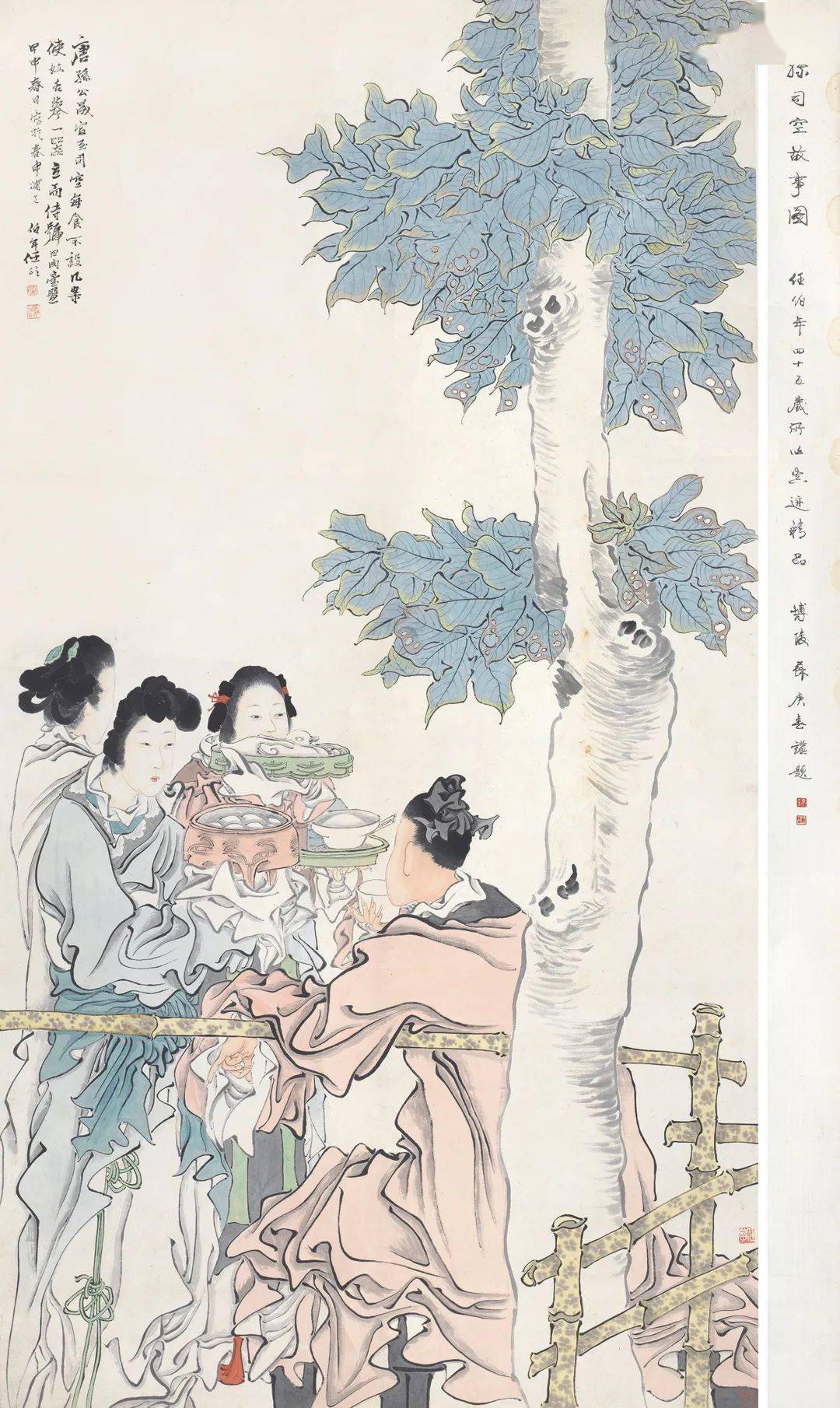 任伯年《唐孙司空故事图》 历代国画 第1张