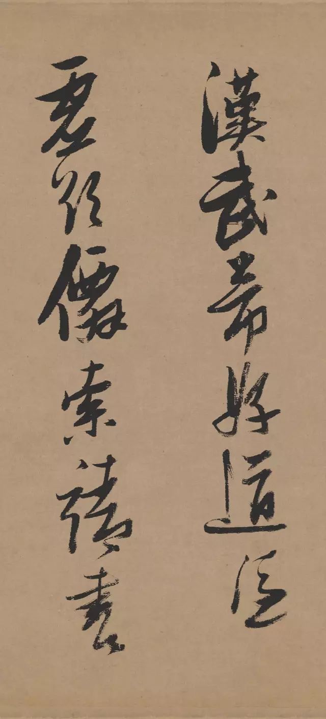 张瑞图《行书论书卷》 历代书法 第1张