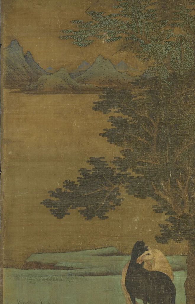 赵雍《骏马图》 历代国画 第4张