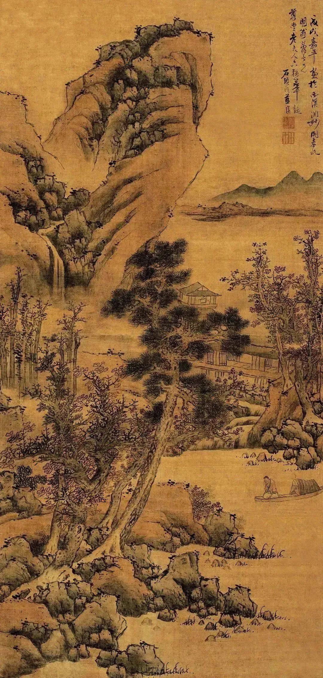 蓝瑛《松岳同春图》 历代国画 第1张