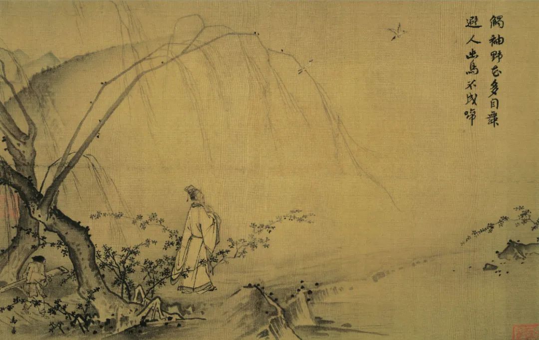 马远《山径春行图》 历代国画 第1张-墨韵书香 马远《山径春行图》 历代国画 第1张