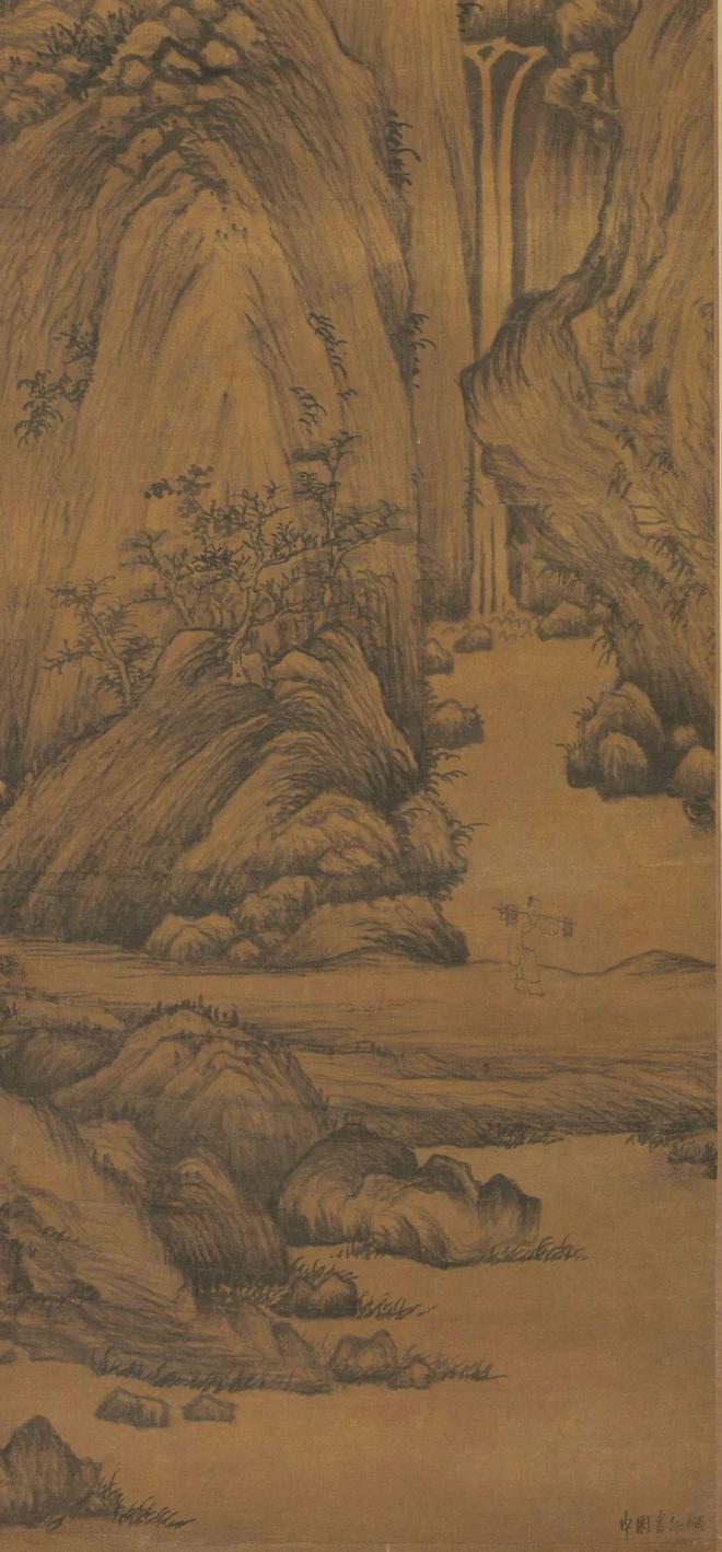 陈汝言《罗浮山樵图》 历代国画 第3张