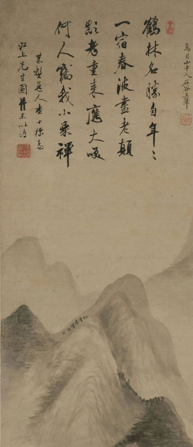 查士标《鹤林烟雨图》 历代国画 第6张-墨韵书香 查士标《鹤林烟雨图》 历代国画 第6张