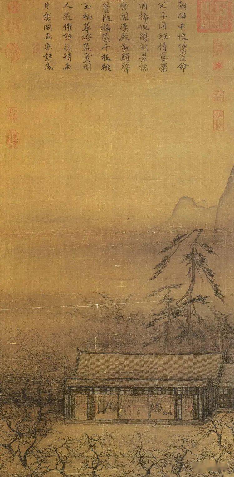 马远《华灯待宴图》 历代国画 第1张