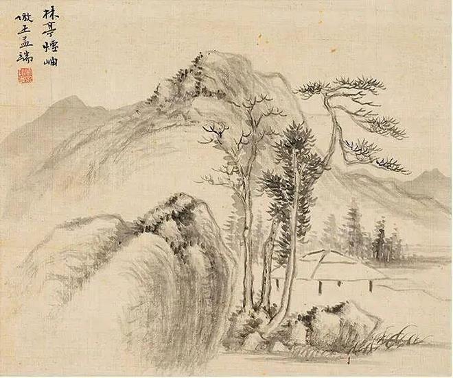 奚冈 淡墨山水 历代国画 第6张