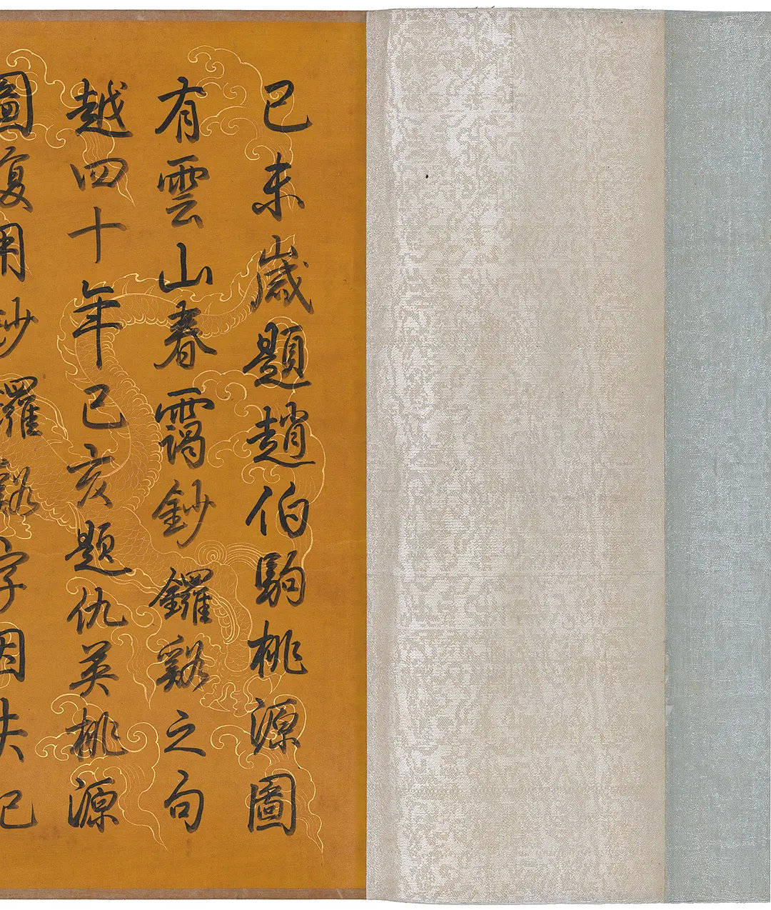 仇英 《桃花源图》 历代国画 第35张