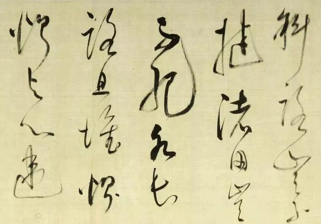董其昌《放歌行》 历代国画 第16张