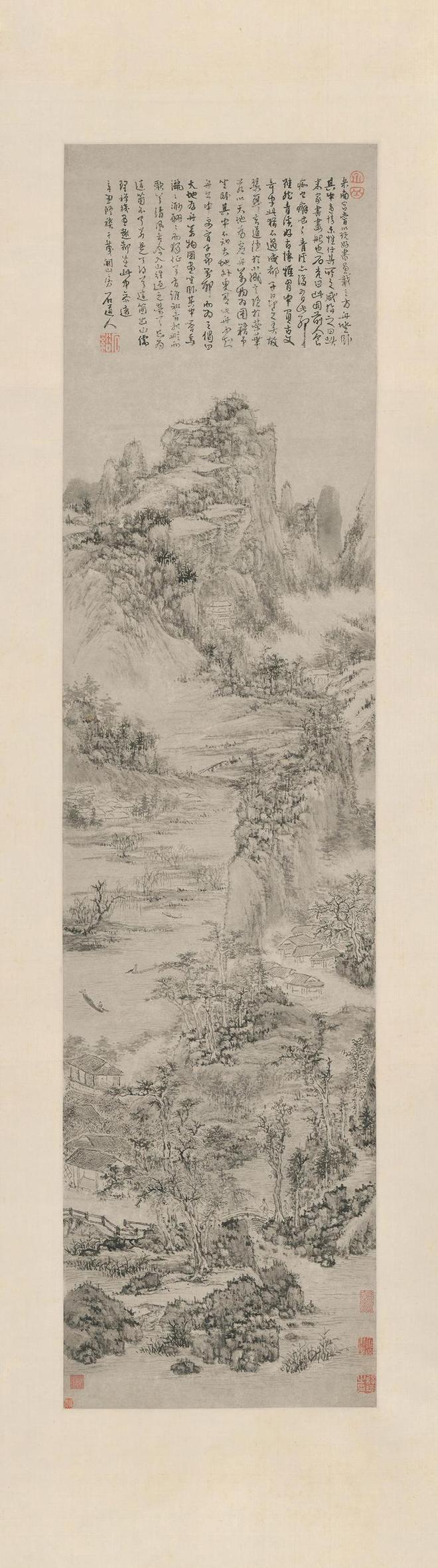 髡残《禅机画趣图轴》 历代国画 第1张