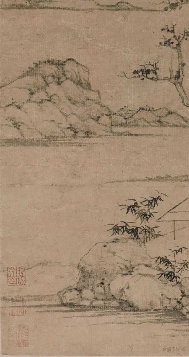 陶铉《幽亭远岫图》 历代国画 第3张