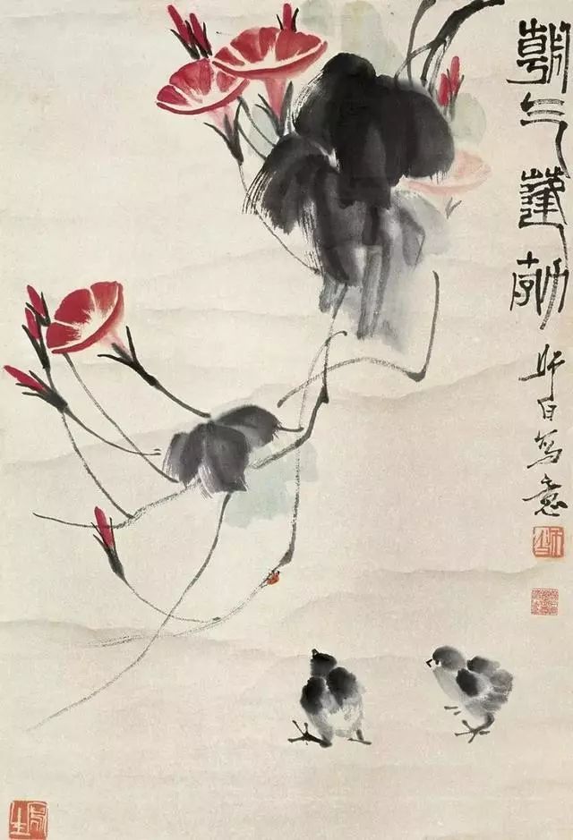 娄师白《牵牛花》 未分类 第8张-墨韵书香 娄师白《牵牛花》 未分类 第8张