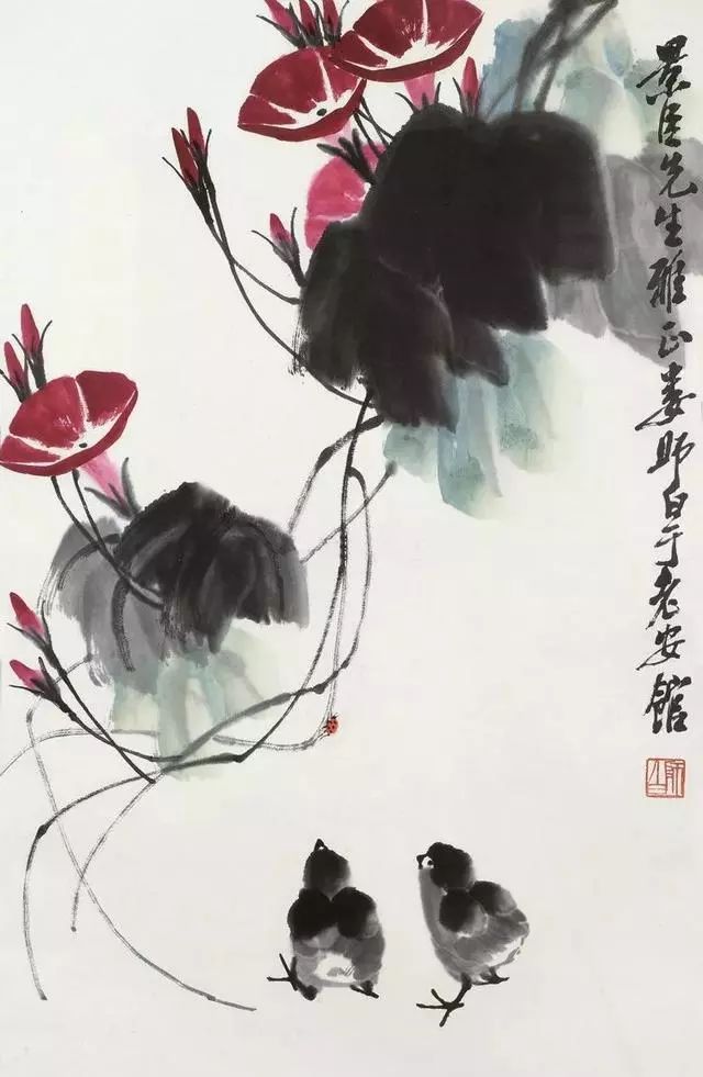 娄师白《牵牛花》 未分类 第20张-墨韵书香 娄师白《牵牛花》 未分类 第20张