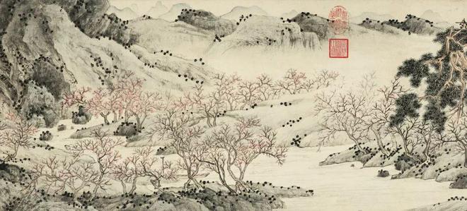 文徵明《桃源问津图》 历代国画 第1张