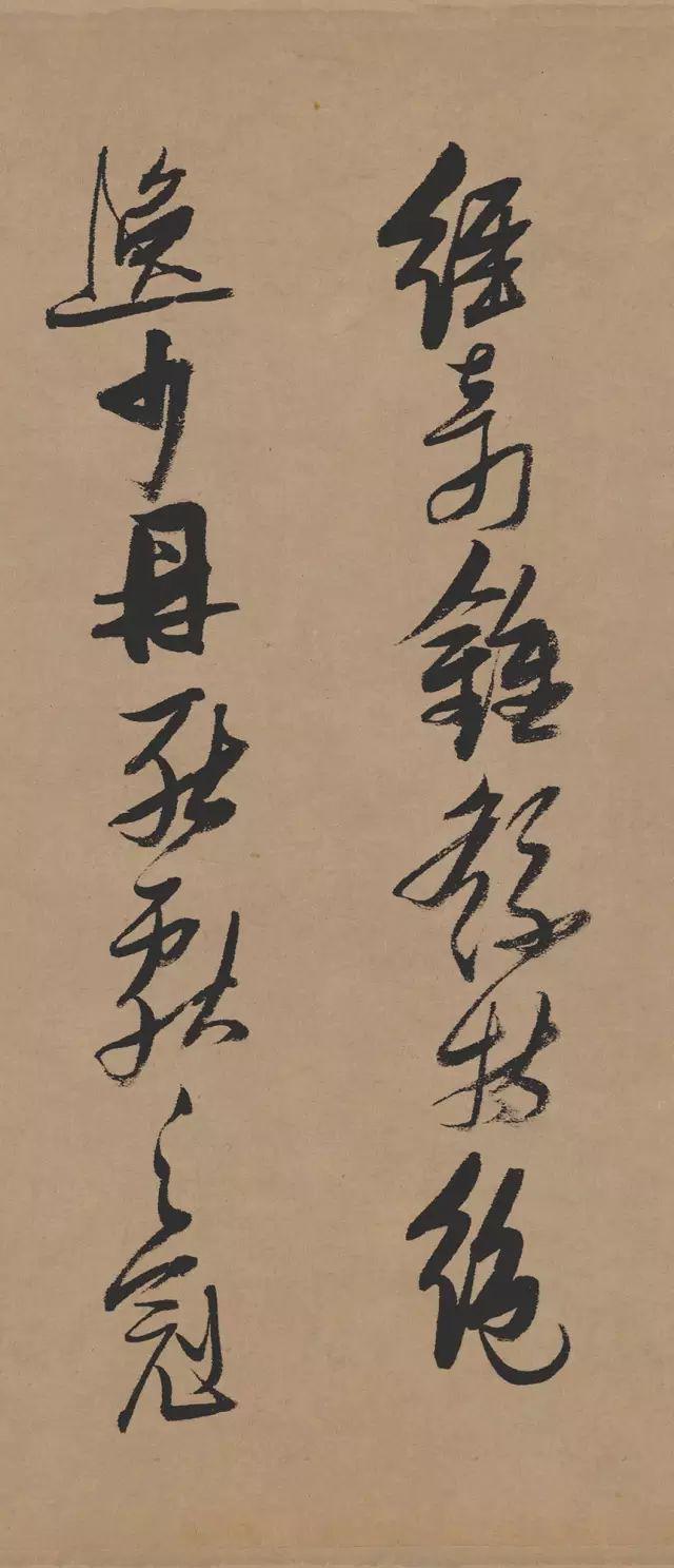 张瑞图《行书论书卷》 历代书法 第7张