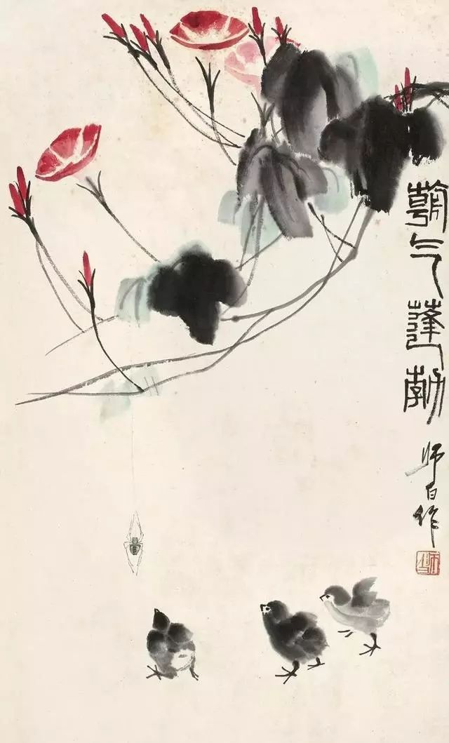 娄师白《牵牛花》 未分类 第7张-墨韵书香 娄师白《牵牛花》 未分类 第7张